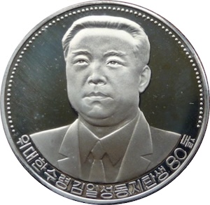 Kim Il Sung